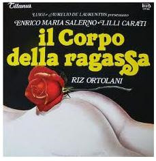 身体的灵犀/Il corpo della ragassa}