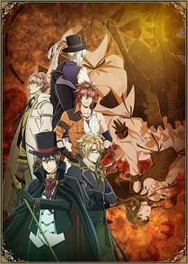 Code:Realize 创世的公主}