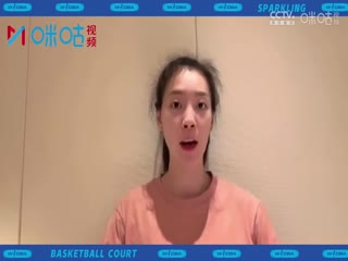 WCBA常规赛 江苏南钢VS辽宁双喜电器 (丁一) 20231029}