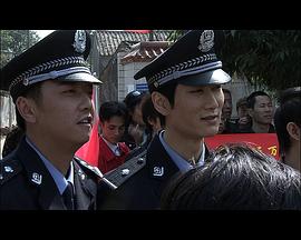 小镇警官}